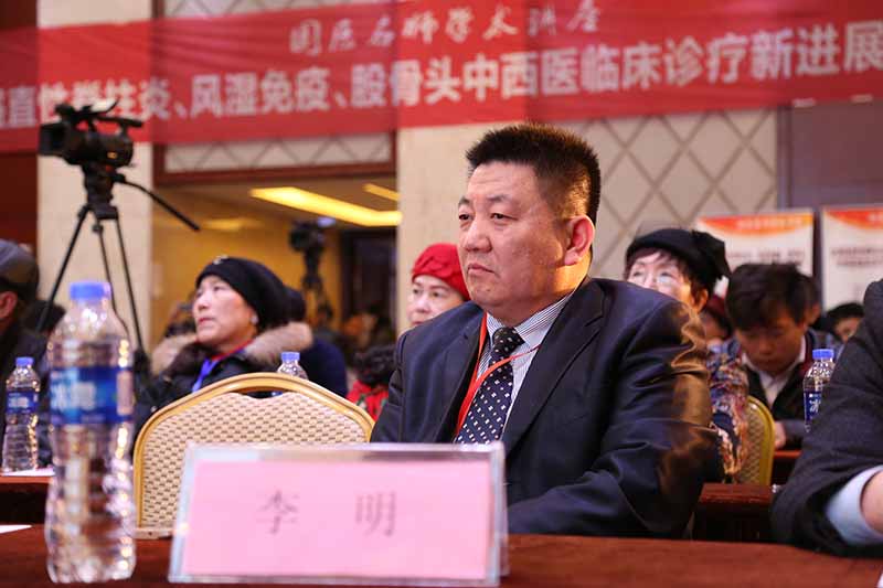 李明